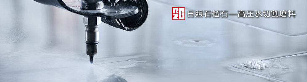 ???切速快、切面好、不堵頭、無(wú)塵