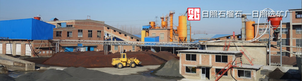 ???自動(dòng)化生產(chǎn)線(xiàn)，工廠(chǎng)占地240畝