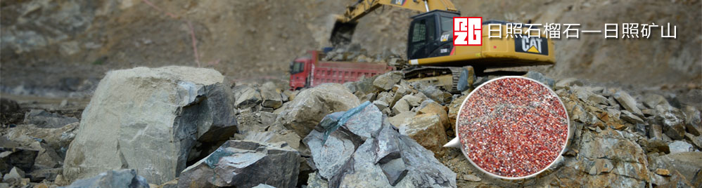 ???日照,連云港,新沂礦,儲(chǔ)量豐富。